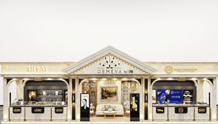 جيميفا التابعة لمجموعة كي بي إم تشارك في معرض الشرق الأوسط للساعات والمجوهرات