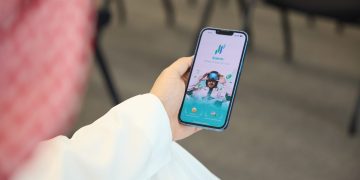 Sahm App Named “Best Trading App Saudi Arabia 2025” – Press Releases Distribution for Market Research Reports