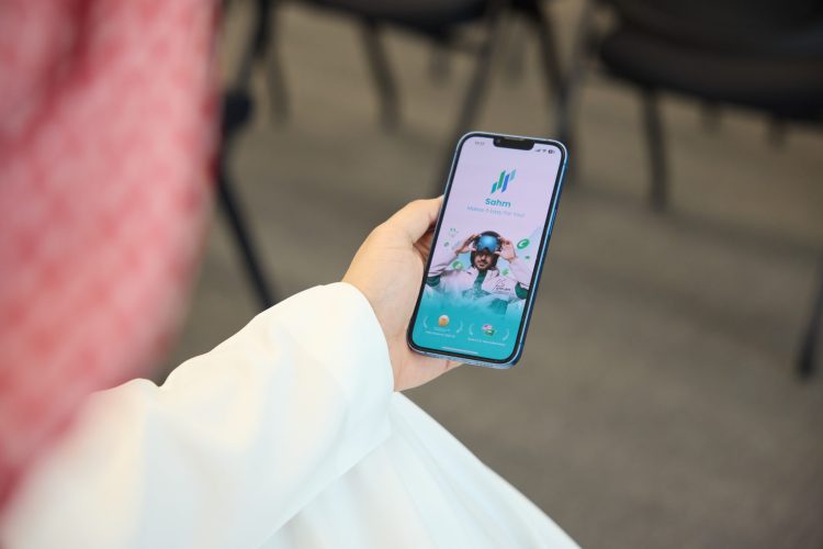 Sahm App Named “Best Trading App Saudi Arabia 2025” – Press Releases Distribution for Market Research Reports