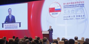 Beijing Hosts Opening of the 7th Russia–China Energy Business Forum – Press Releases Distribution for Market Research Reports